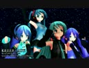 【MMD】KiLLER LADY【Wらぶおん】