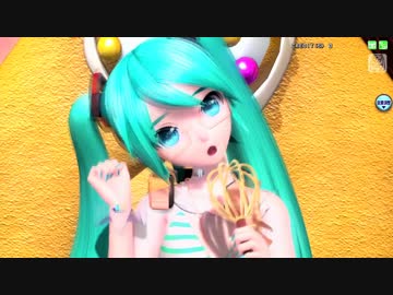 【透けDIVA】スイートマジック【おさんぽスタイル】