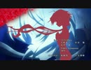 戦姫絶唱シンフォギアGX ED 【高画質】 ヌルヌルにしてみた