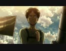 【AMV】進撃の巨人【DOA】