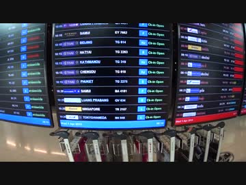 【旅行】シンヤ特快2015 ラオス・タイ編 最終夜 2/3【解説】