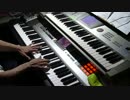 太陽にほえろ！メインテーマ＋α　【演奏してみた】PianoPlus