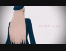 【APヘタリアMMD】PiNK CAT【典娘with丁＆典】