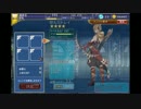 ＤＭＭで遊ぼう(千年戦争アイギス)　65(おまけ)