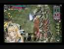 【WLW】おとぎの国に不法投棄 1【A5】.mp4