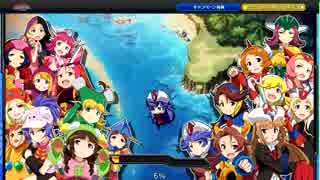 【5鯖】エリア5チーム戦_2015/07/11