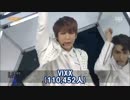 【K-POP】男性グループ　ファンカフェ会員数TOP35 （2015/7/11時点）