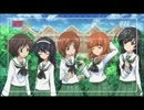 [MAD] 「ガルパン」OPを岡崎律子さんが担当したら。