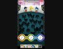 トライクロニカ　Get the sound　ぷるムズ☆7