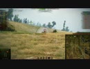 【WoT】ゆっくりのWorld of Tanks実況 part52【Object 263】