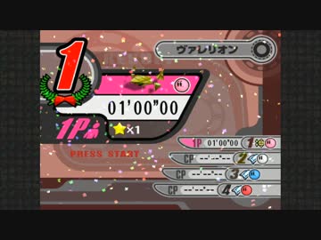 カービィのエアライド TASさんのCPU１分クッキング【TASさんの休日】