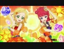 ［アイカツ！]Chica×Chicaのピッチを下げたらイケメンがいた