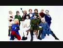 【APヘタリア】メンズで威風堂々【コスプレで踊ってみた】