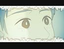 東京の真ン中で寝転ぶ　歌ってみた　【はいと。】
