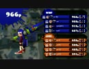 【Splatoon】スプラローラーコラボ×デカライン高架下