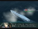【Victory at Sea】水雷どうでしょう 21