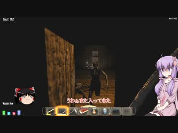 【7 Days to Die】ゆかりとゆっくりの生存日誌 part25後編【結月ゆかり実況】