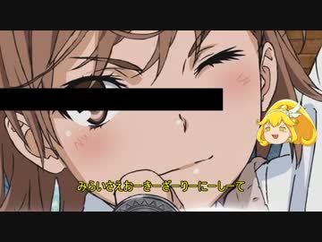 【地球防衛軍4.1】ゆっキュアピースのエアレイダーいきなりINF【St.4】