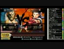 TOPANGATVﾆｺﾆｺ版 サタボン! (3/3) 2015.7.11
