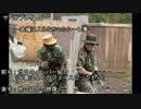 ＡＦ　定例会　７月５日　おまけ[HS C拠点]