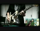 【GATE】GATE～それは暁のように～弾いてみた【岸田教団&THE明星ロケッツ】