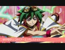 【遊戯王UTAU】ゆやゆや☆ファイアーエンドレスナイト【微妙に替え歌】