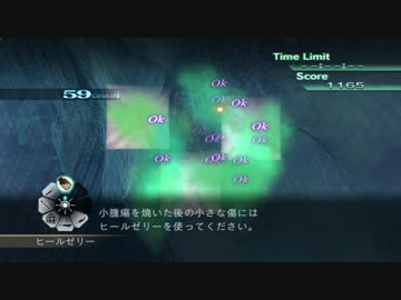 【TAS】カドゥケウス NEW BLOOD 執刀の心得