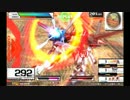 ゴッドガンダムで中将を目指す　第九巻