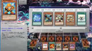 人気の 詰めデュエル 動画 101本 ニコニコ動画