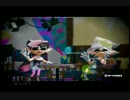 スプラトゥーンをゲソ的実況プレイpart14