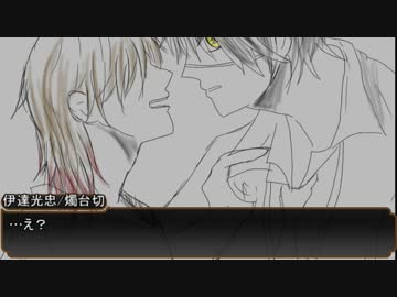 【刀剣乱舞】第一部隊＋天下五剣でクトゥルフ第２話【ゆっくりTRPG】