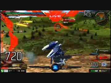 【EXVSMB】0711 ガンダム対戦会　part3