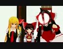みんなで楽しく「らっきょうぱーりないっ♪」【東方MMD】