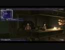 【FF11映像サントラ】The Kingdom of San d'Oria【サンドリア】
