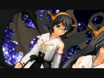 【MMD】霧島改二 de Lamb.