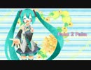 【初音ミク】オリジナル曲「Palm 2 Palm」