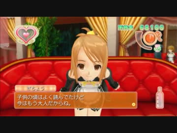 【ぶっ壊れ】ピュアな提督がドリクラ飲酒実況11【おっぱい回】