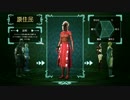EMERGENCY リハーサルレポート　３