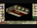 【おしゃべりBS】第075回