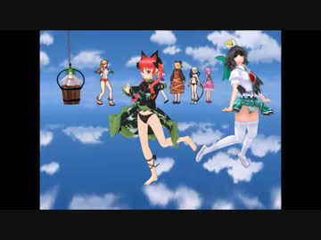 ててあCREATEROOM目次動画