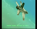 【エースコンバット３】 AC3 Mobius@electrosphere file3 【プレイ記録】
