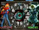 GGXX #Reload gigs 水鶏(ロボカイ) vs ネコミミ(アクセル)