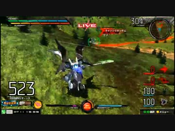 【EXVSMB】0711 ガンダム対戦会　part4