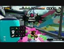 人外娘好きの主催がスプラトゥーンで参加者を釣りたい レギュラー32