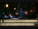 Might and Magic X　Legacy　デフォルトパーティー 37 アクアランダー
