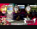 【WLW】みんなで暖かくなる武闘会　その24：清き衣よ！【AA5】