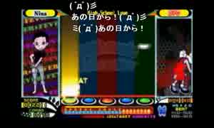 部長の ポップンミュージック ポータブル【実況プレイ】その12