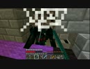 【Minecraft】鬼畜ダンジョンを制覇せよ！Chocolate quest！【実況】part38