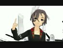 菊地真でBAD ROMANCE