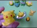 不器用コンビが小麦粘土でポケモンを作りたい動画パート4